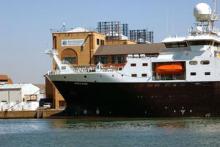 National Oceanography Centre in Southampton